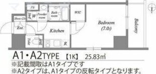 東別院駅 徒歩5分 7階の物件間取画像